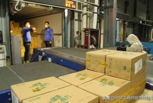 抗疫|贵商持续发力捐款捐物抗击疫情