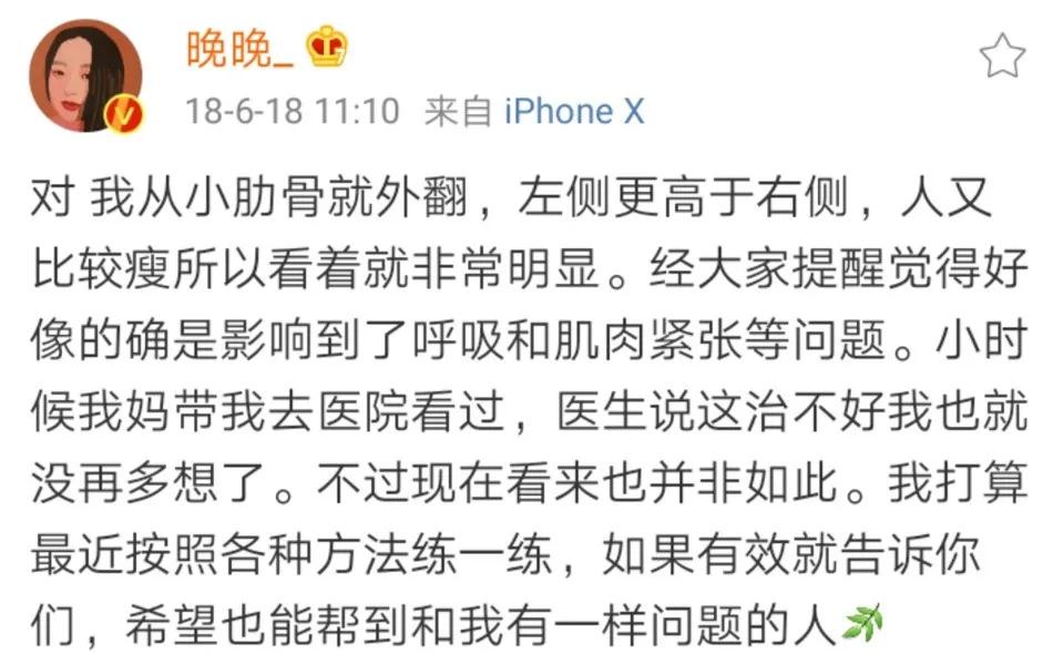 怎么不露肚子还能显好身材,h型身材肚子大怎么减