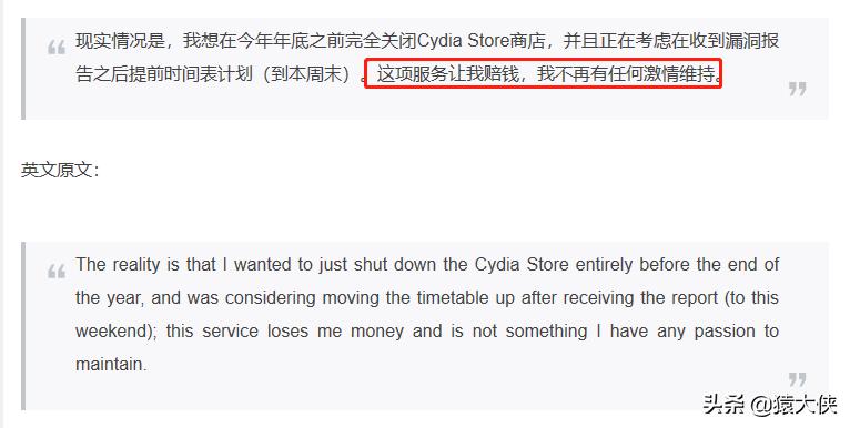 现在的iphone还需要越狱吗,现在的你还在吗完整版