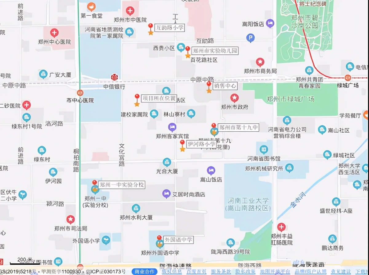 郑州恒大云玺是连廊房吗,郑州恒大云玺优缺点