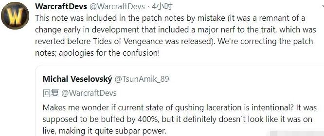 魔兽世界德鲁伊为什么是孤儿,魔兽世界德鲁伊用哪个好