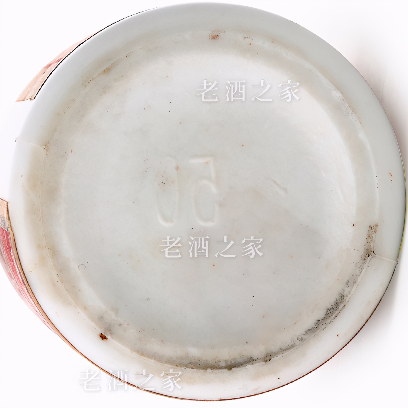 2023茅台酒43度真假鉴别,茅台酒鉴别53