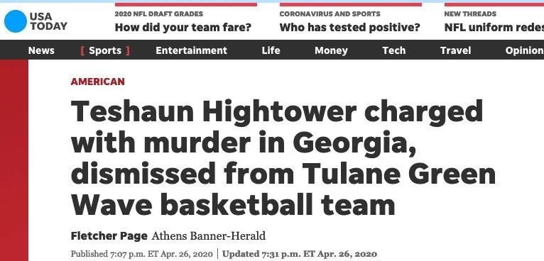 nba梦碎金州,nba这才是少年应有的模样