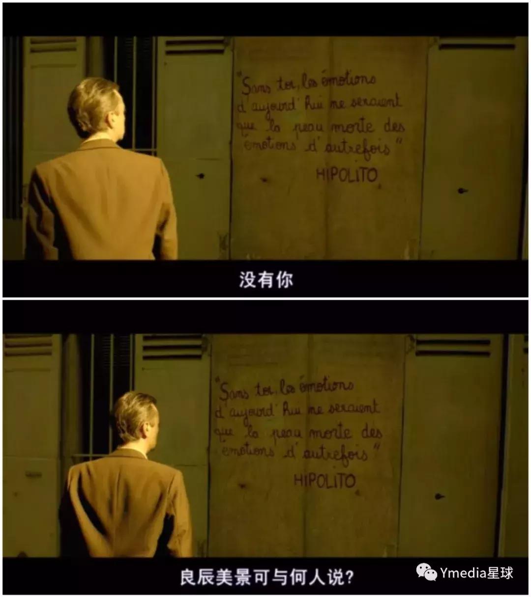 Y采访了艺术家刘诗园感觉自己采访到了漫威英雄