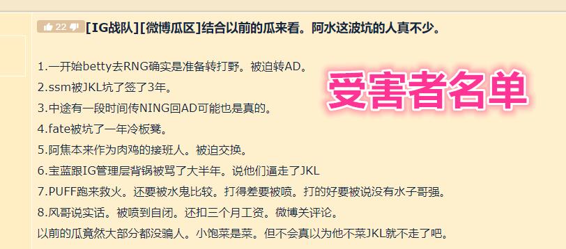 外网评价jackeylove19岁,jackeylove暴毙集锦