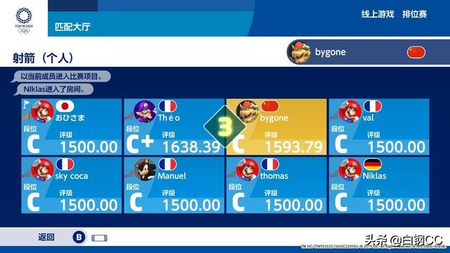 索尼克最好玩的游戏,马力欧索尼克奥运会