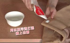 羽绒服反季皮衣怎么洗涤,皮衣羽绒服怎么打理