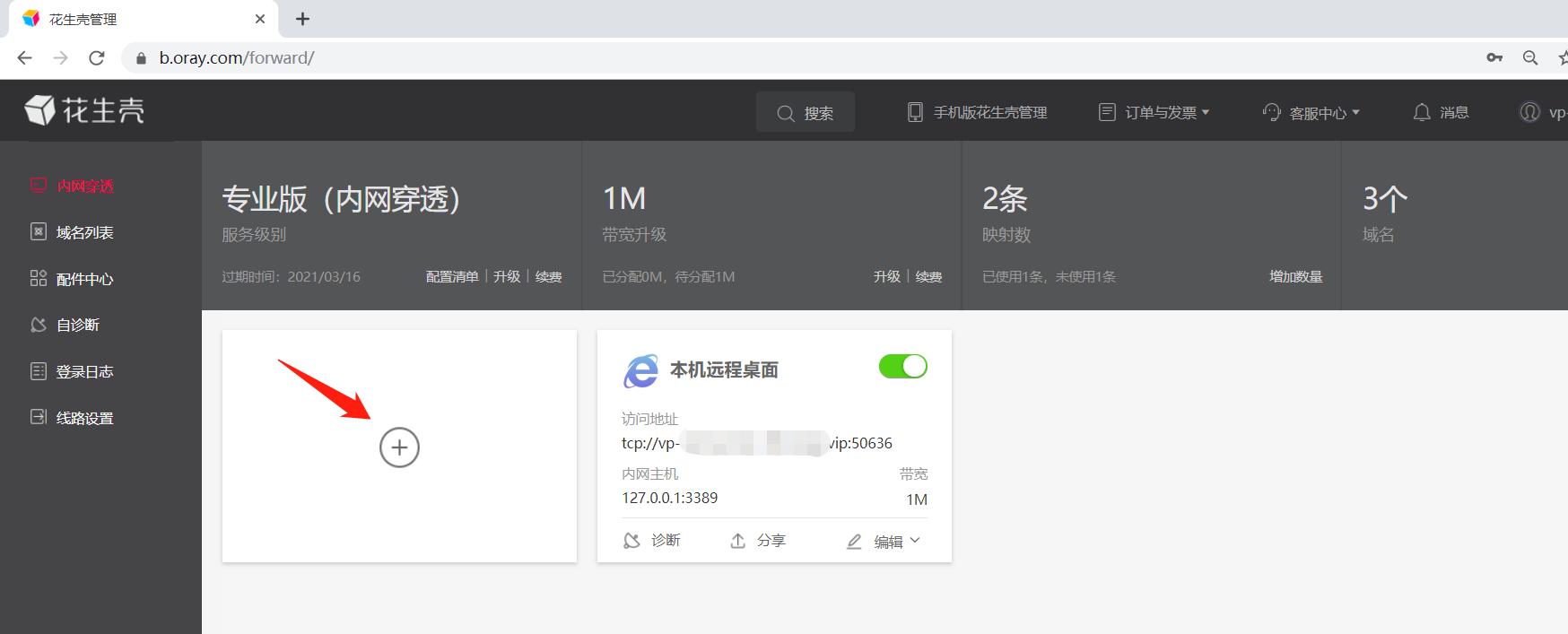 做不来毕业设计怎么办,做不出毕业设计怎么办