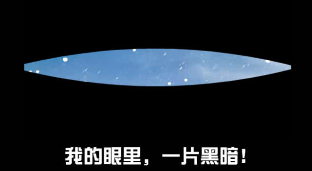 赛尔号衰败的原因,赛尔号为什么精灵混乱了