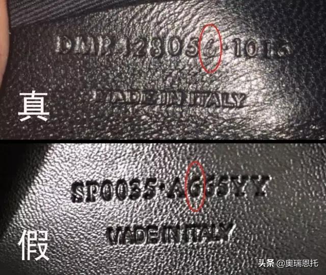 ysl卖断货的口红,明星喜欢的欧莱雅面霜