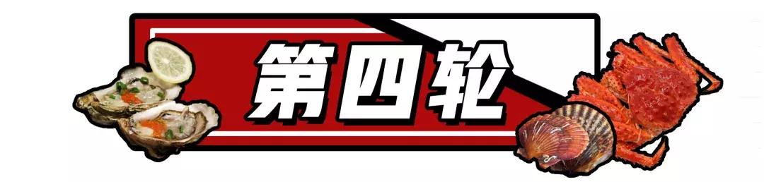 温州香格里拉广式自助,温州香格里拉套餐团购