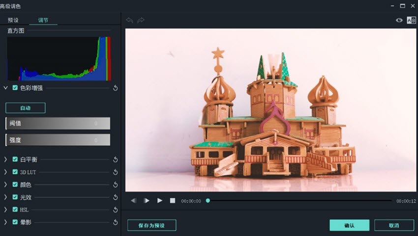 视频剪辑100个技巧剪映,视频剪辑素材提取100个技巧