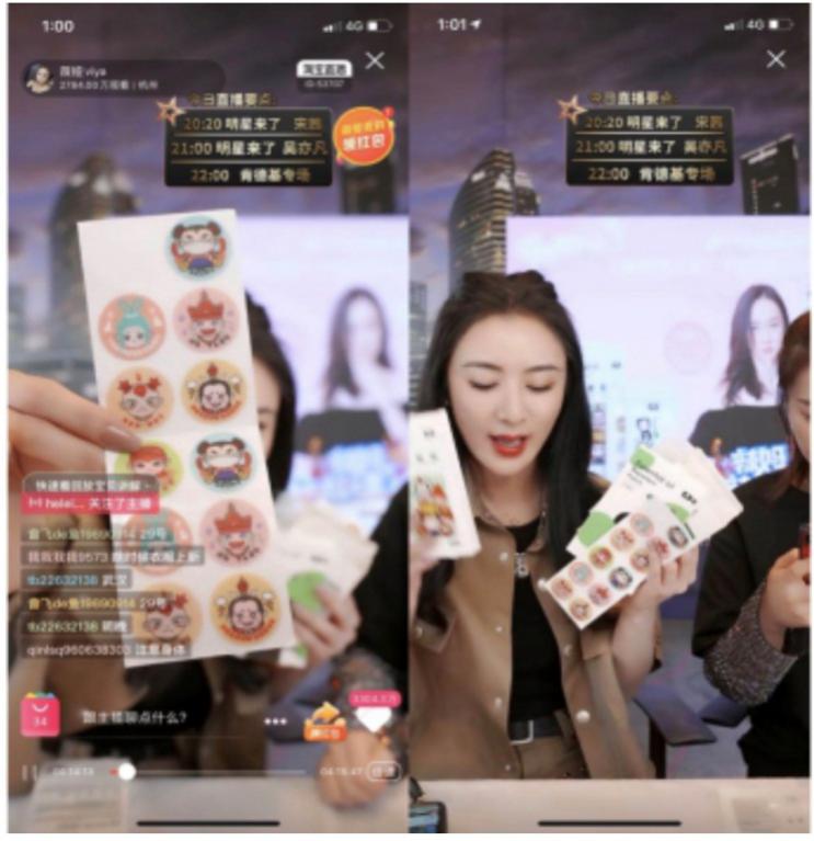 因害怕驱蚊产品有毒放弃驱蚊？帕达诺教你拒绝恶魔在身边