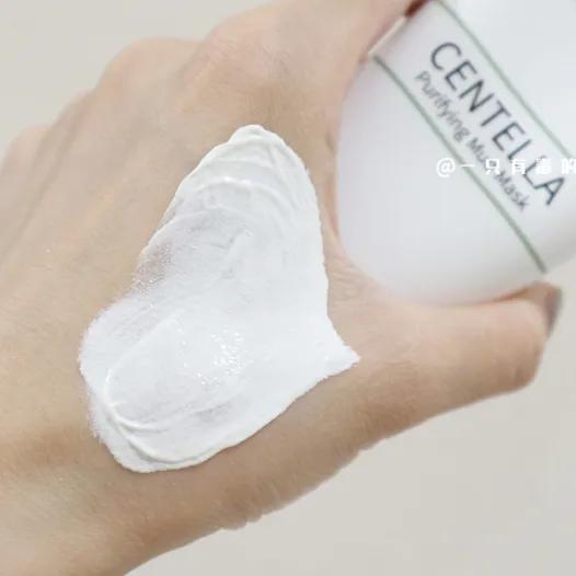 有哪些冷门好用的面膜,fresh和科颜氏白泥面膜哪个好用