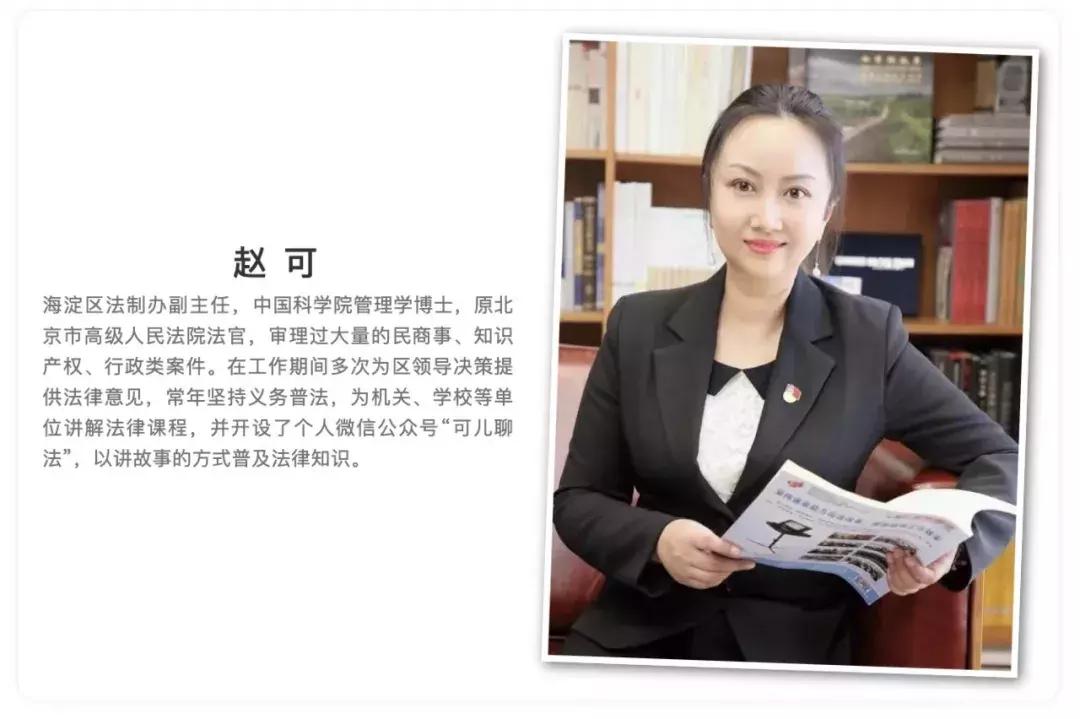 房产交易退费,逾期房产过户违约金怎么算