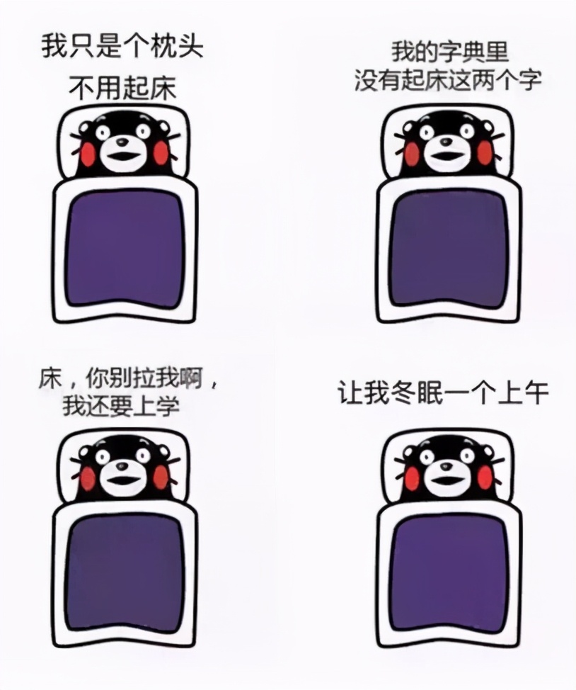 请远离过了40岁还在坚持跑步的人,请远离夏天还在坚持跑步的人