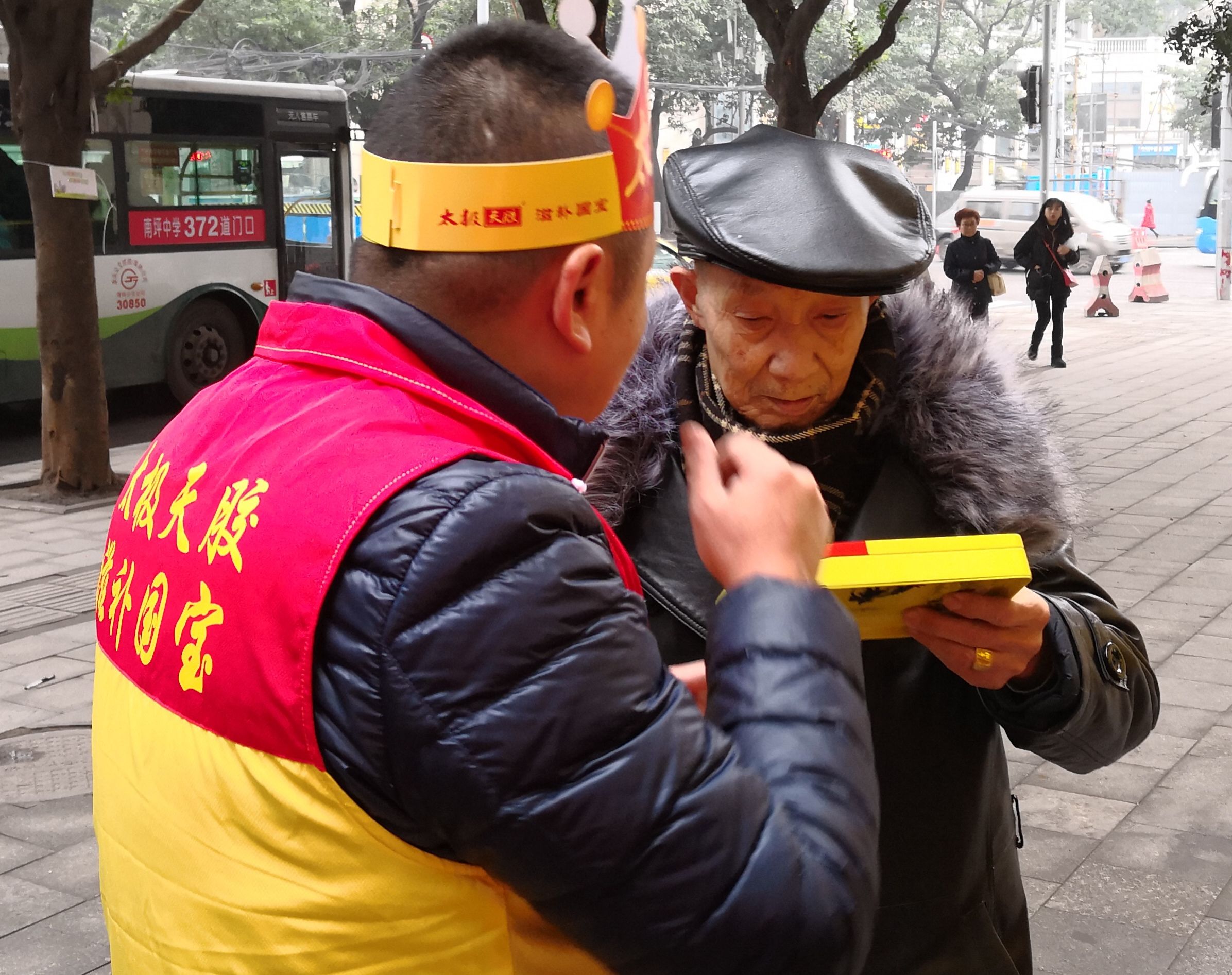 简单四招，教你辨识好阿胶！