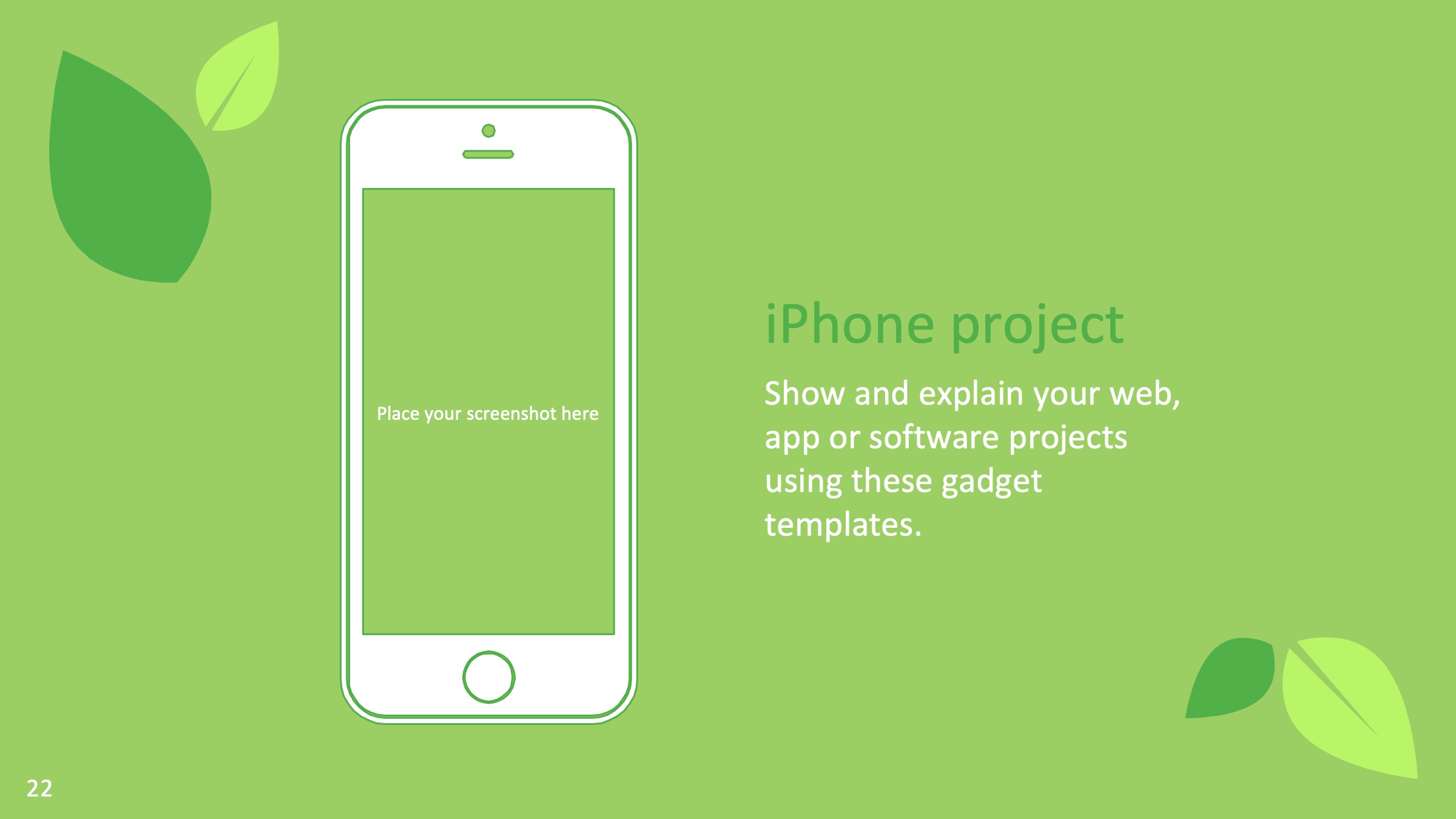 鍏充簬妞嶇墿涓婚鐨刾pt妯℃澘,妞嶇墿ppt楂樼骇灏侀潰