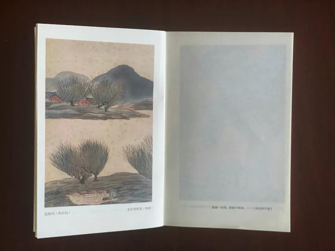 美得令人心醉的100首乐府诗,美得令人心醉的100首诗经中的诗句