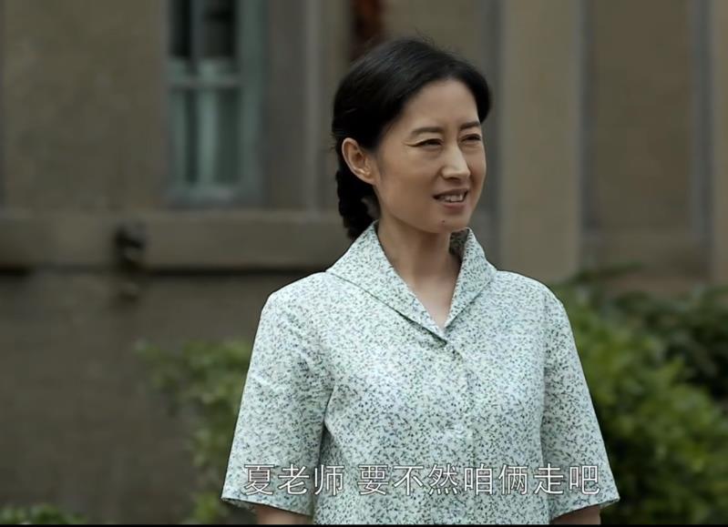 你怎么看待父母爱情中的葛美霞,父母爱情葛美霞心机