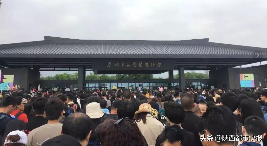 查他!西安这个景点假期就出名,本地人不去,专门忽悠外地人……