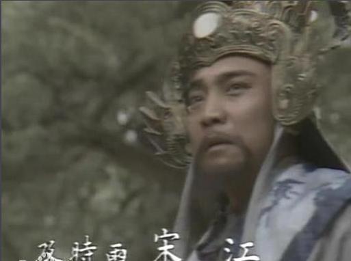 山东版水浒传对比98版,山东版水浒与央视版水浒对比