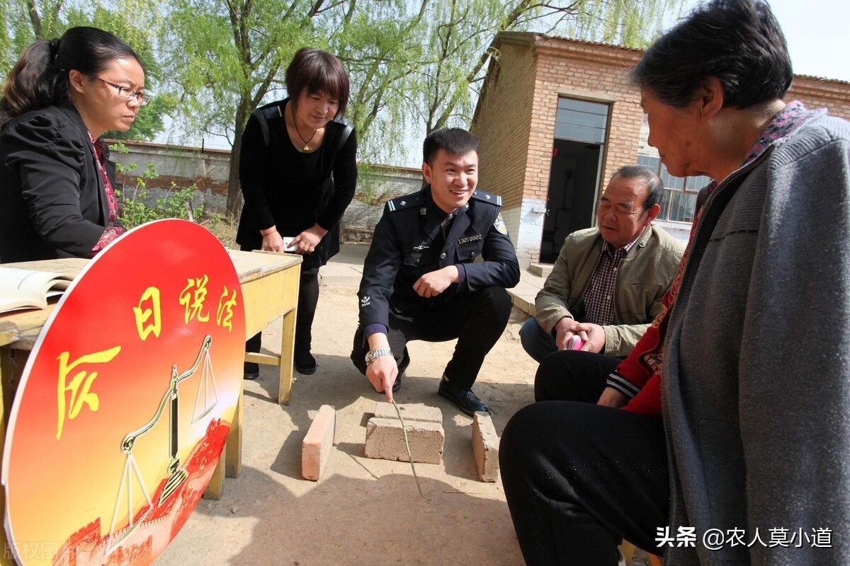 农村盖房为什么经常有纠纷,农村修房子因地基纠纷找谁