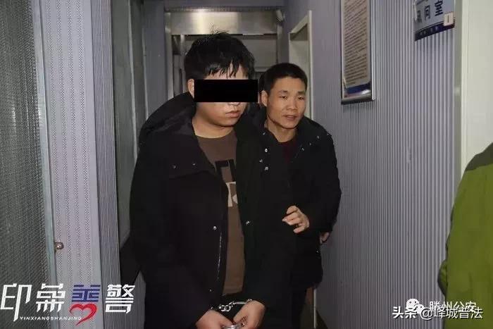 枣庄一花呗套现代理拉“客户”赚提成，却反被骗近百万！