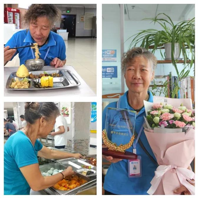 点赞!U饭云餐“最美母亲”荣获山东网络正能量优秀项目