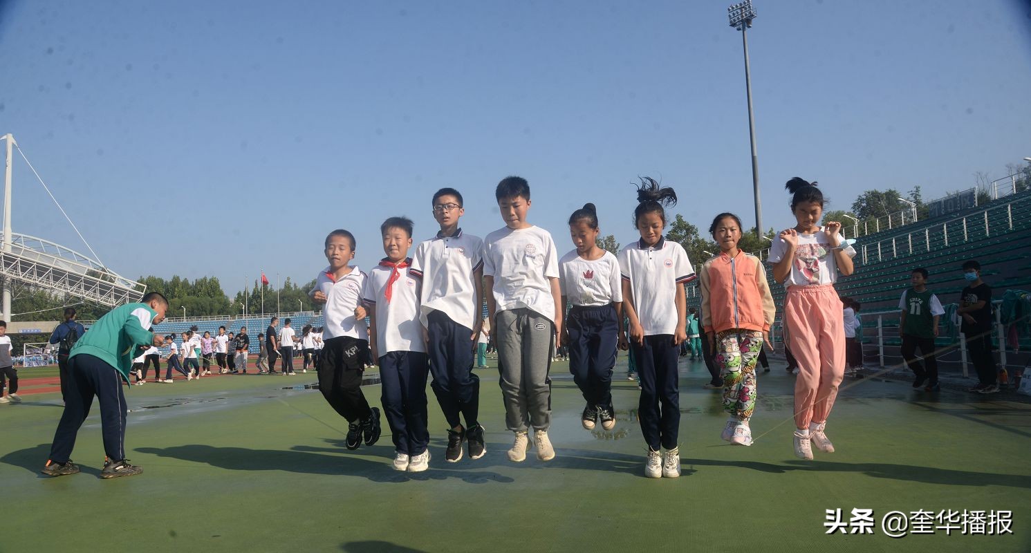 茌平全区小学生运动会,茌平区趣味运动会