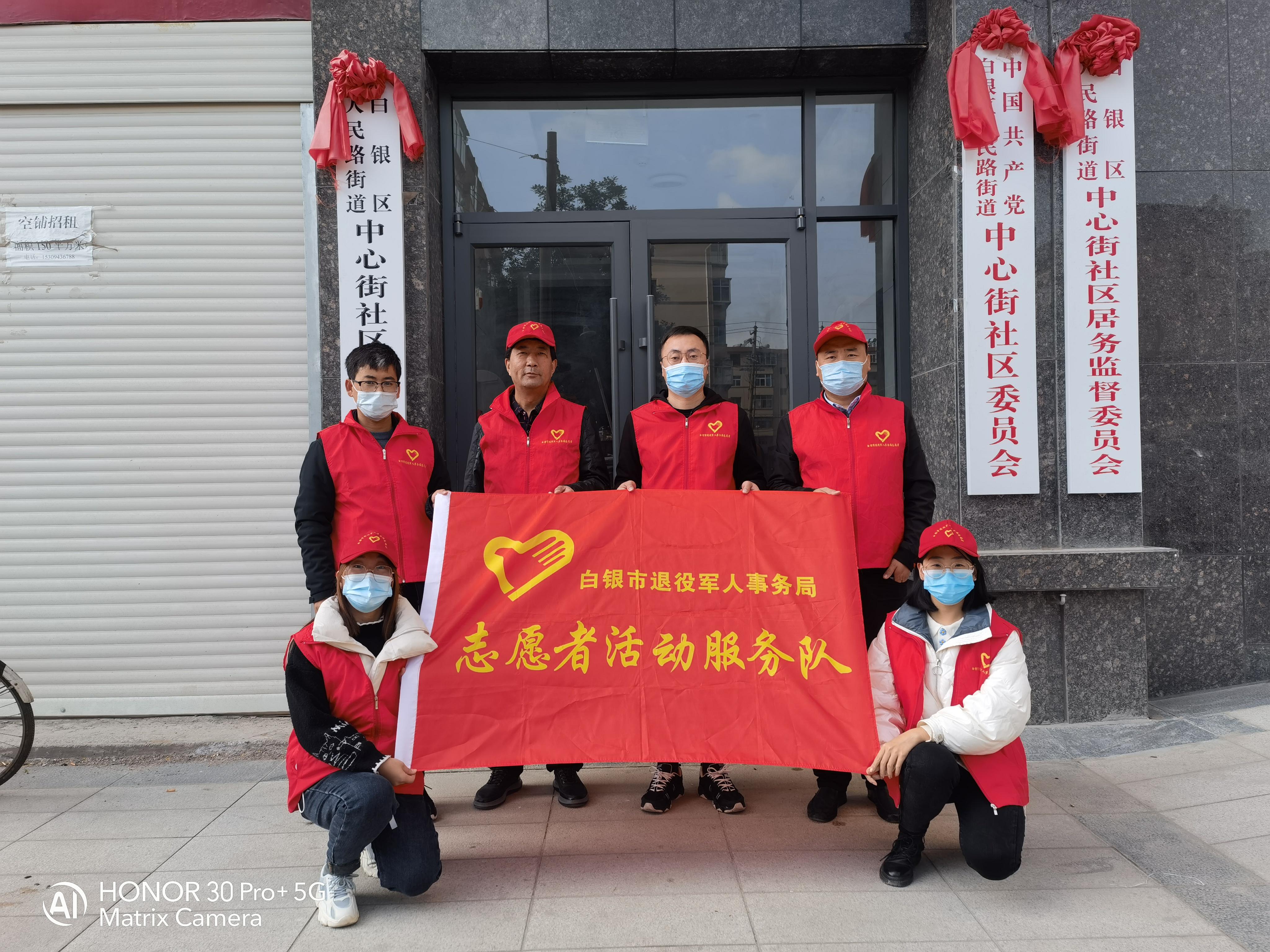 疫不容辞是什么意思,疫不容辞唯有奔赴