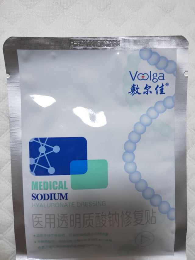 我的面膜分享,晒晒我的面膜