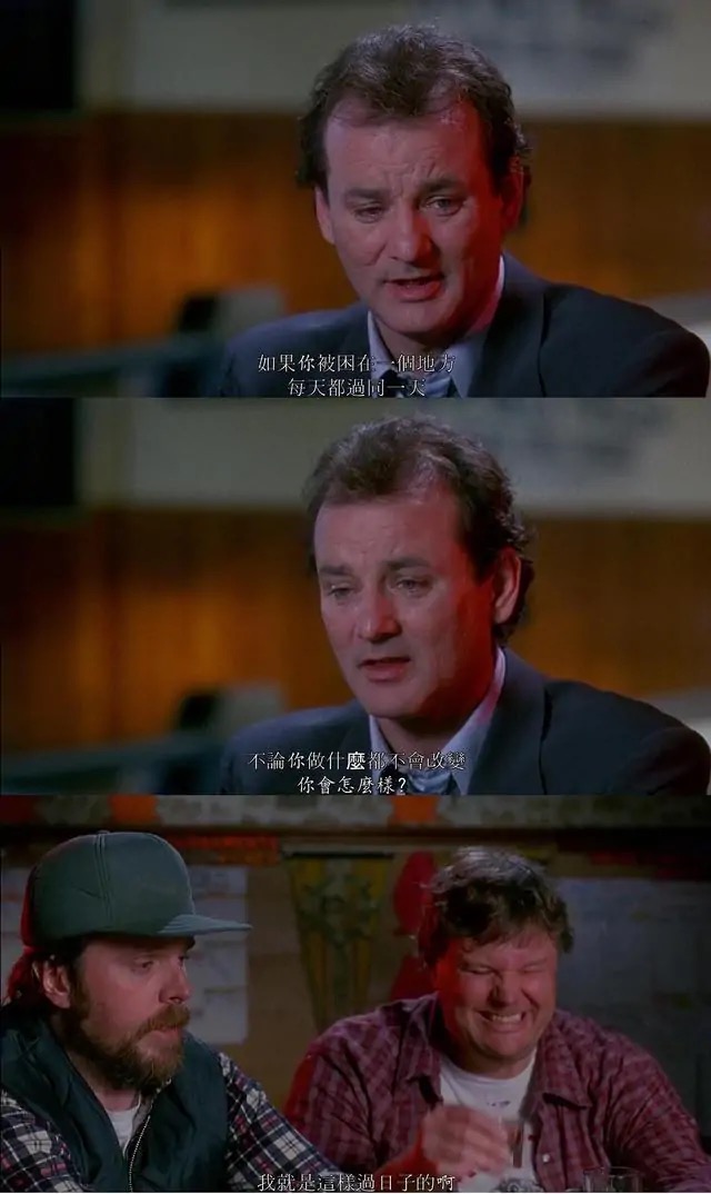 绝佳心灵疗愈功能电影,十部顶级治愈心灵电影解说