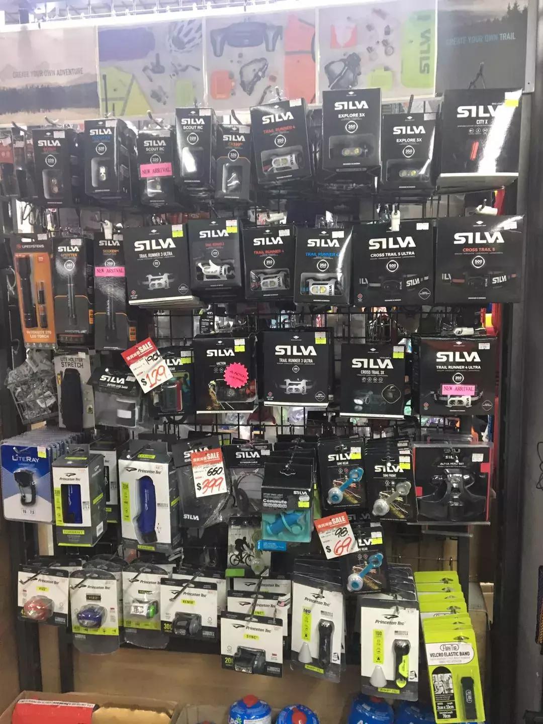 棣欐腐娣樿揣蹇呬拱娓呭崟,棣欐腐鎴峰娣樿揣鏀荤暐