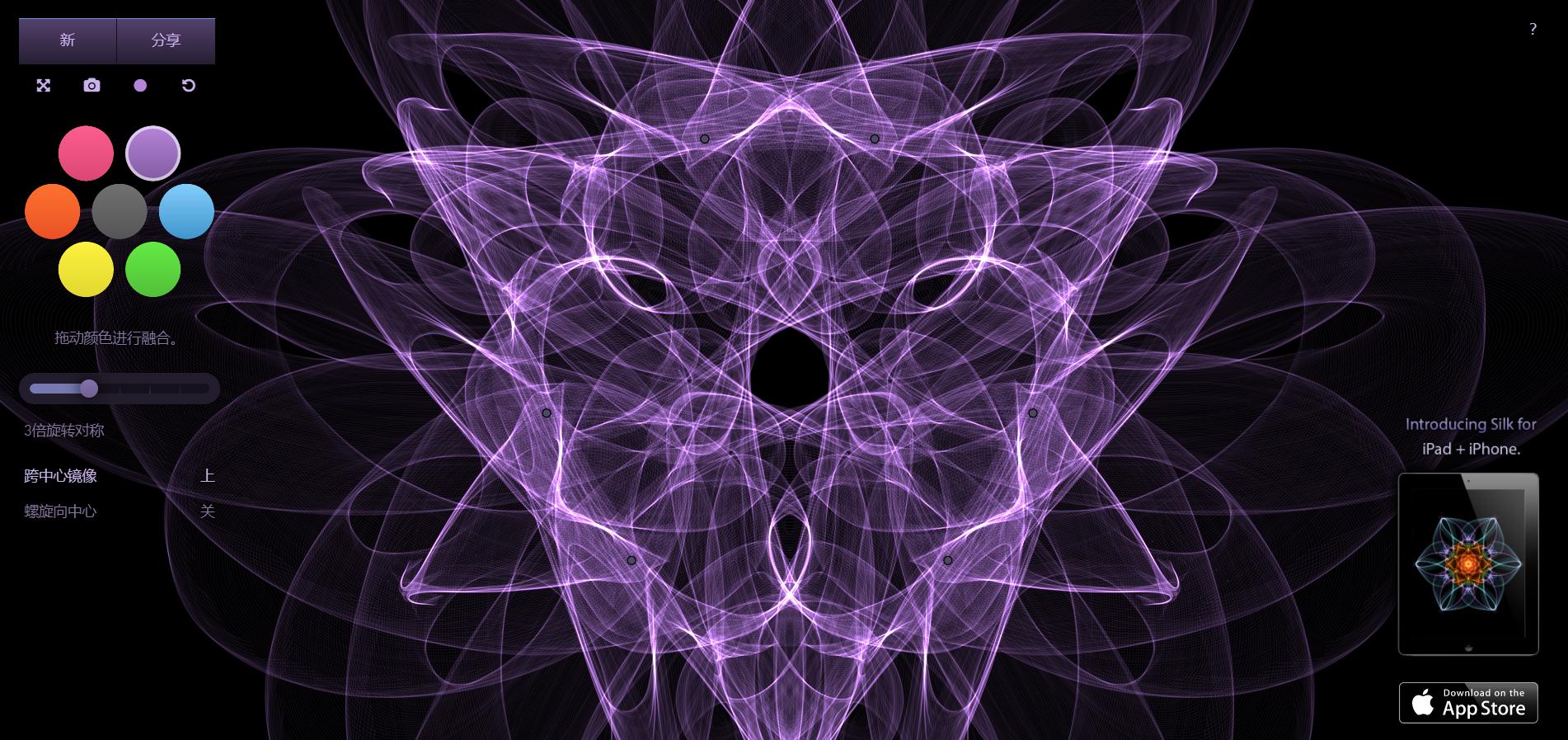 ps设计网站推荐,ps免费设计教程网站