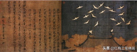 各种国画术语大全,国画术语书籍