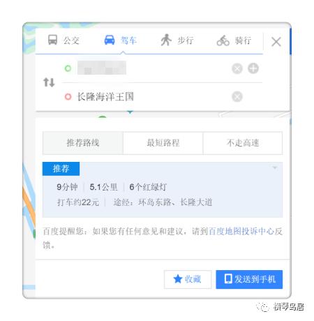 横琴游,横琴一日游最佳攻略大全