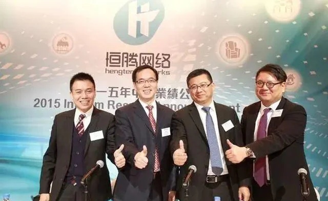 恒大1.97万亿的债务是如何组成的,恒大是怎么欠下1.97万亿债务的