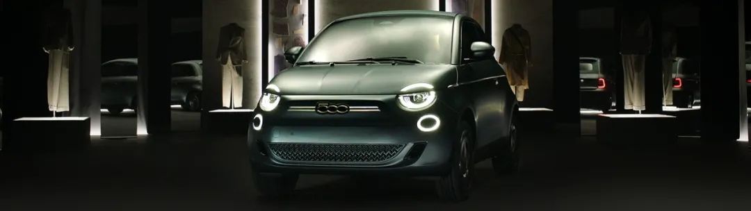 这才是正宗意大利设计|FIAT500携手宝格丽、阿玛尼、Kartell...