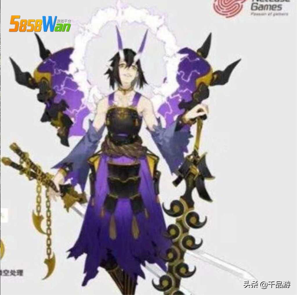 阴阳师须佐之男臻藏图,阴阳师须佐之男图片q版