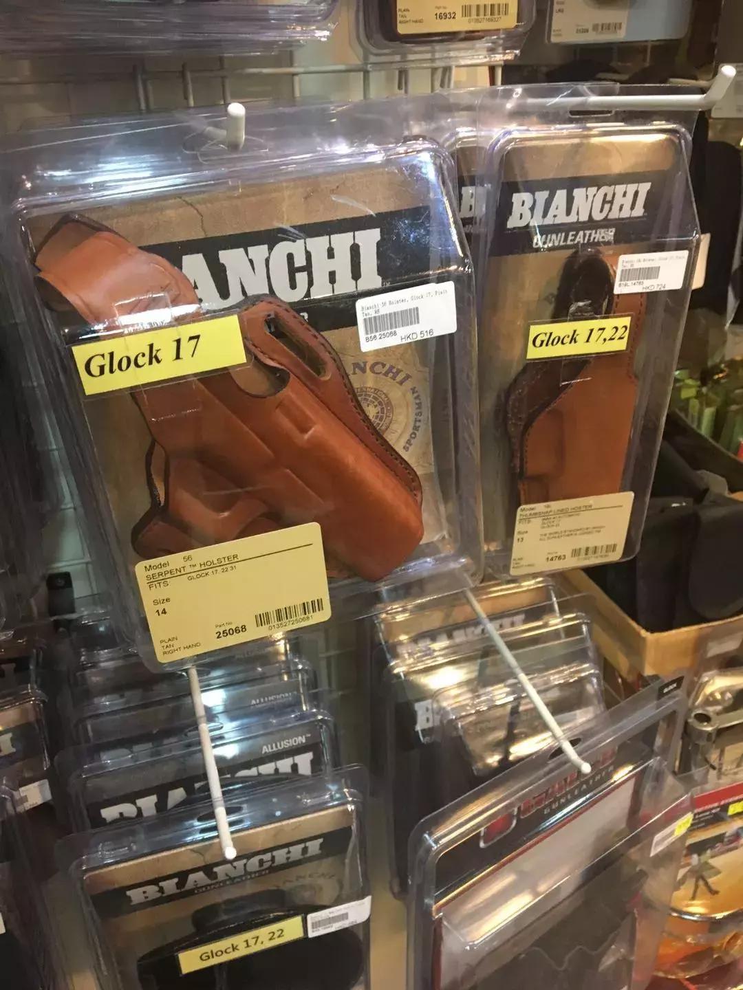 棣欐腐娣樿揣蹇呬拱娓呭崟,棣欐腐鎴峰娣樿揣鏀荤暐