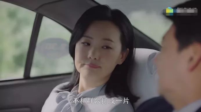 小欢喜黄磊和沙溢在地下车库,小欢喜沙溢黄磊父母年轻时的模样