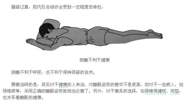 13岁脊柱侧弯怎么造成的,14岁女孩脊柱侧弯能矫正过来吗