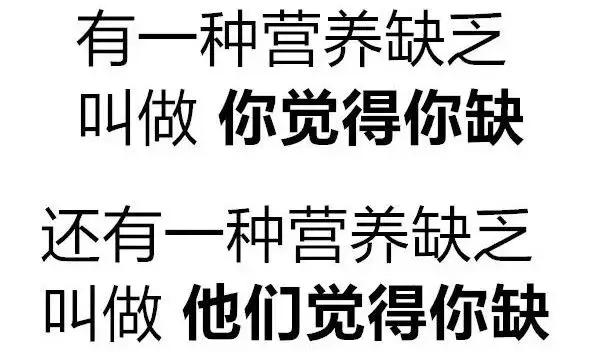 3块钱的维生素和300块钱的有什么区别？吃维生素真的有用吗？