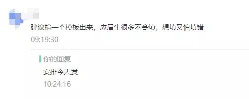 网上报名学历学籍核验不通过,学籍学历校验通过了还需要上传吗