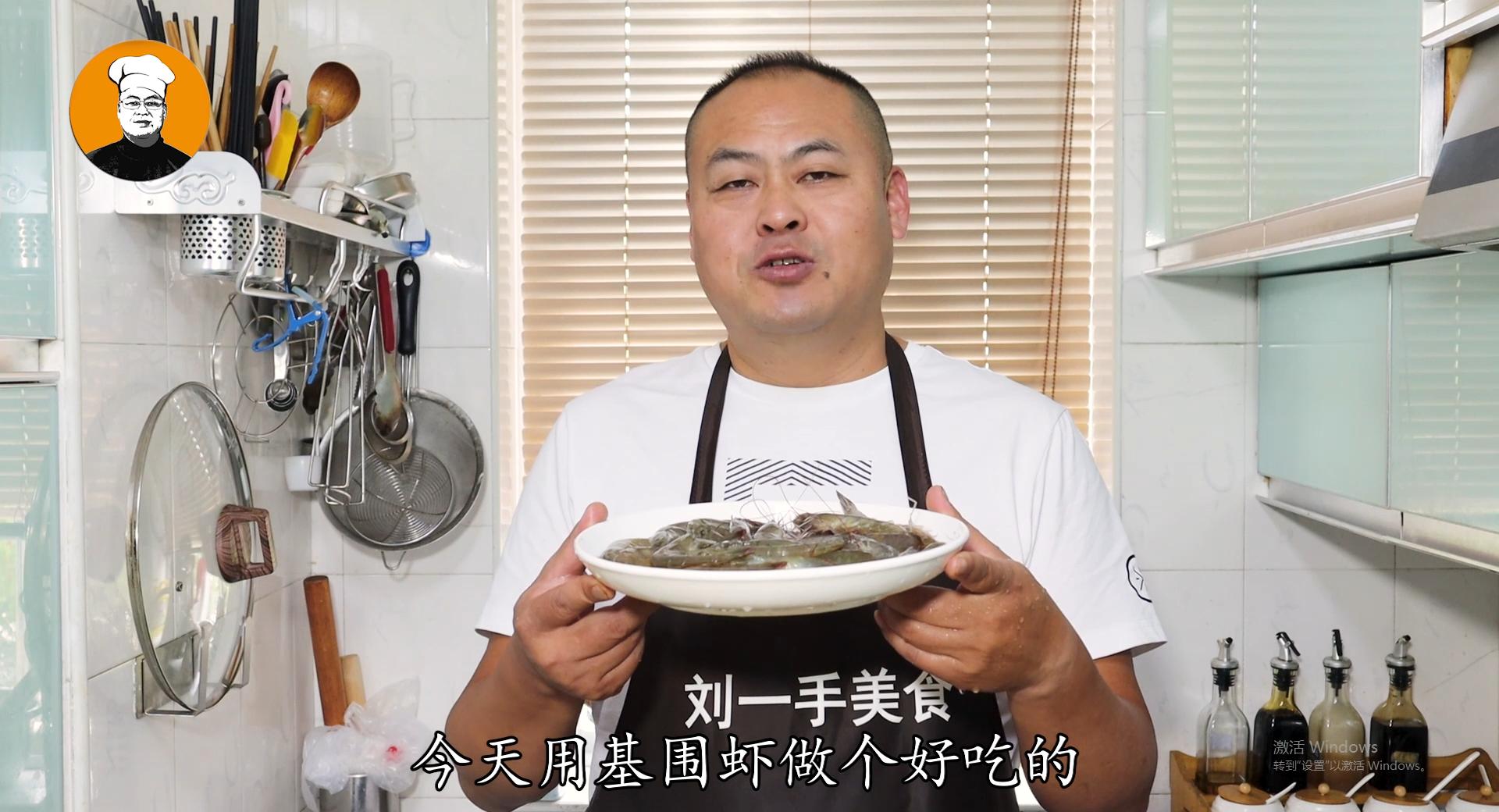 这才是大虾最好吃的做法不水煮,大虾最好吃的5种做法不带壳