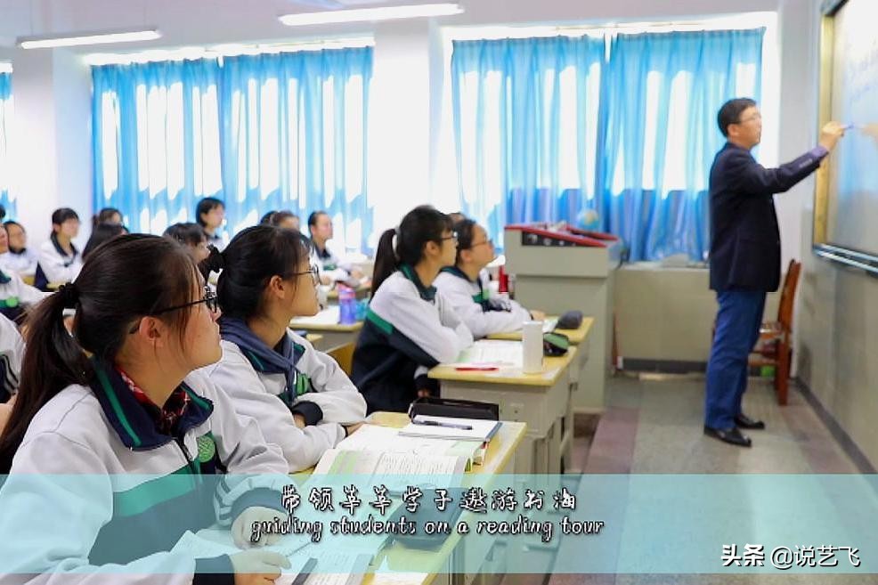 武汉49中校园,武汉49中中专