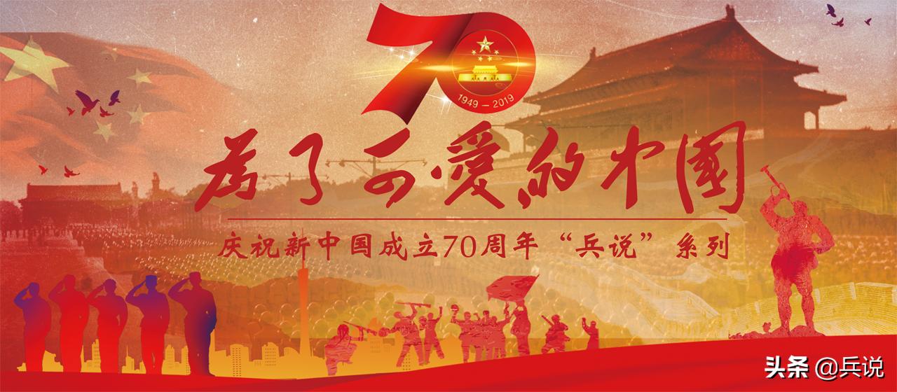 火攻日本鬼子视频,火攻日军