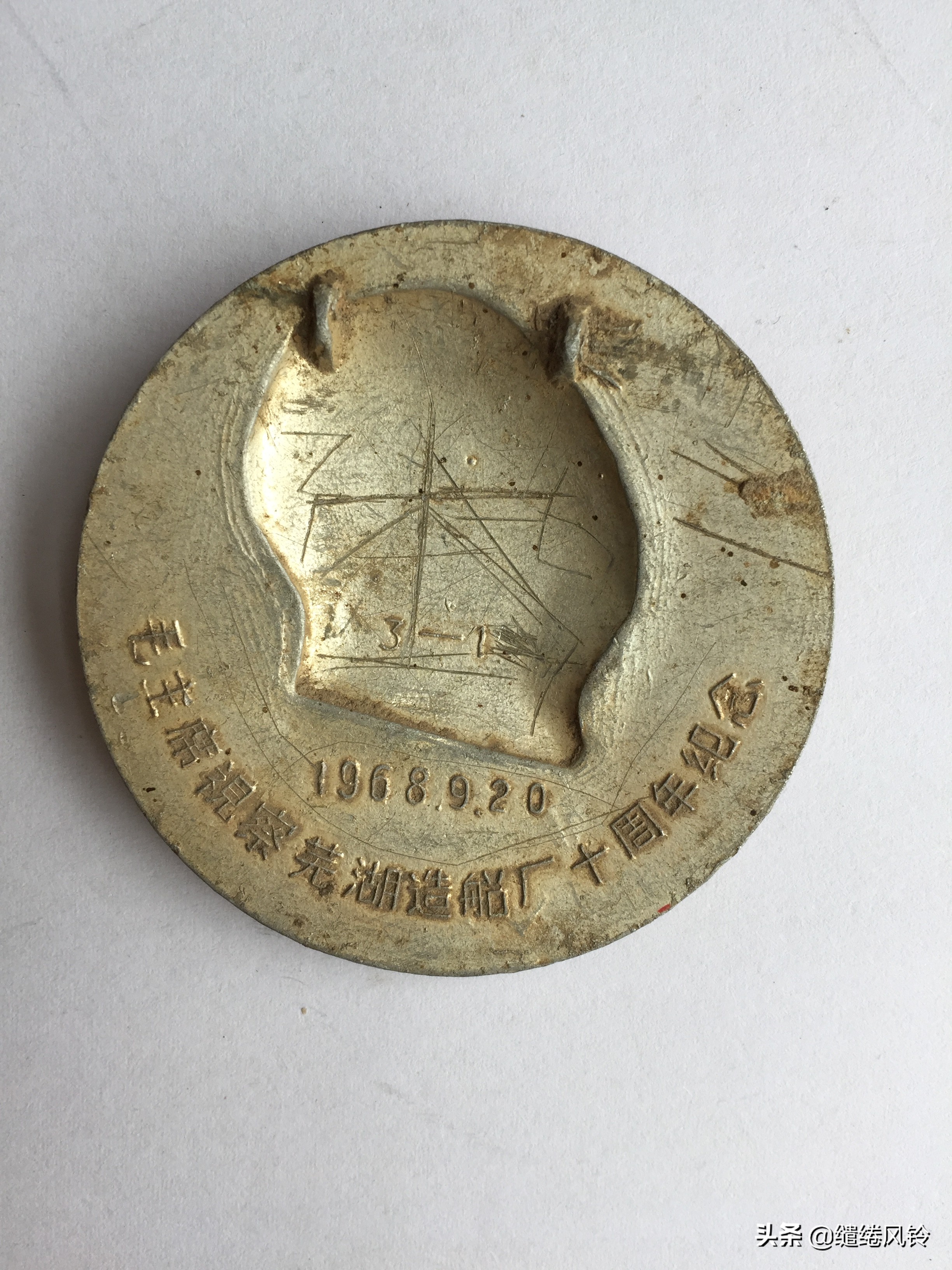 《毛主席诗词》：一本极其珍贵的“红宝书”，永恒不朽的经典篇章