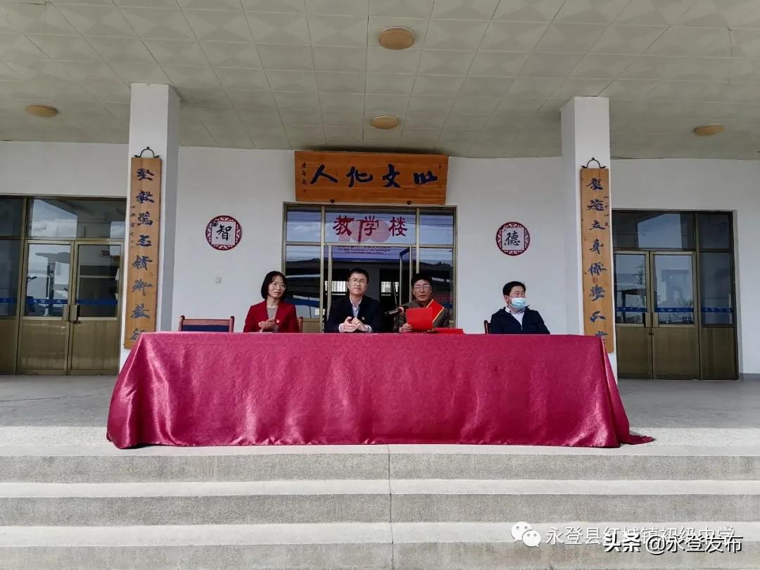 学*党**史砥砺奋进,知*党**恩不忘初心——红城镇初级中学举行*党**史学习教育系列活动之宣讲报告会